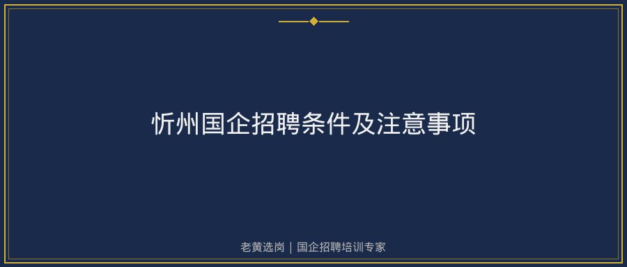 文中插图