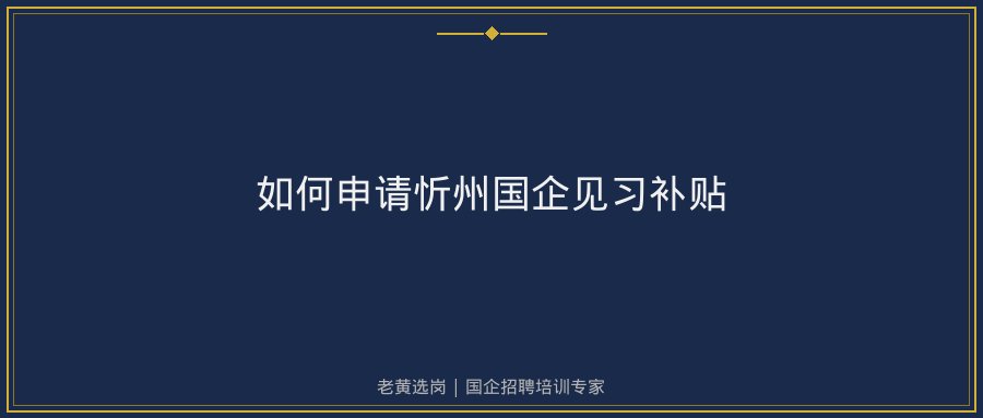 文中插图