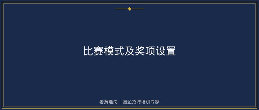 文中插图