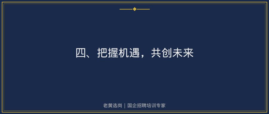 文中插图