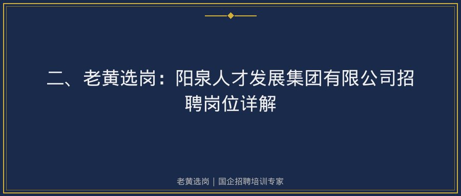 文中插图