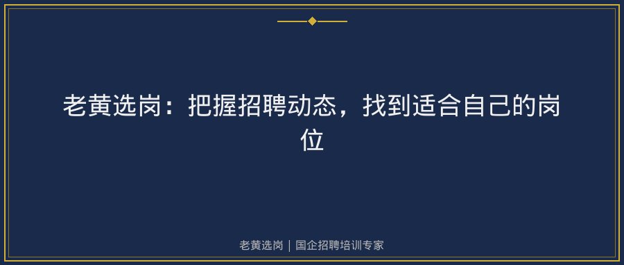 文中插图
