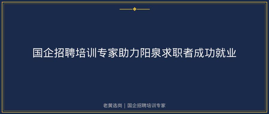 文中插图