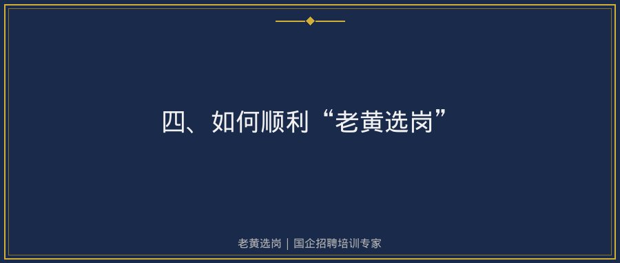 文中插图