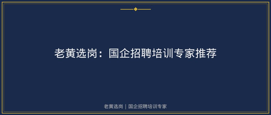 文中插图