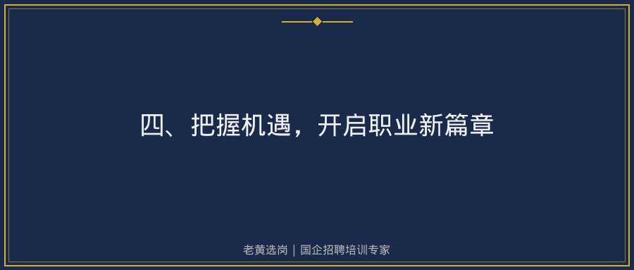 文中插图