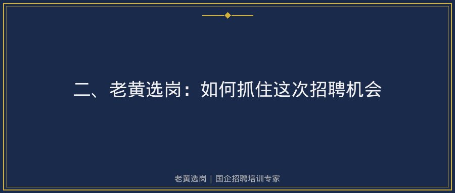 文中插图