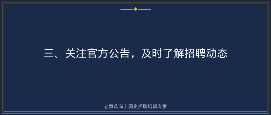 文中插图