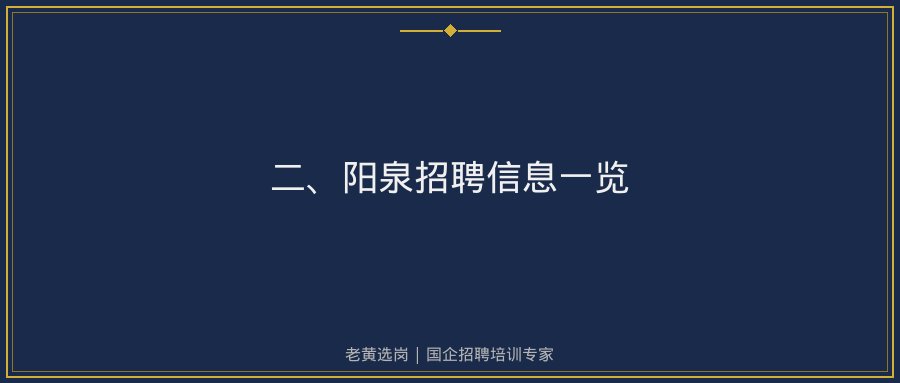 文中插图