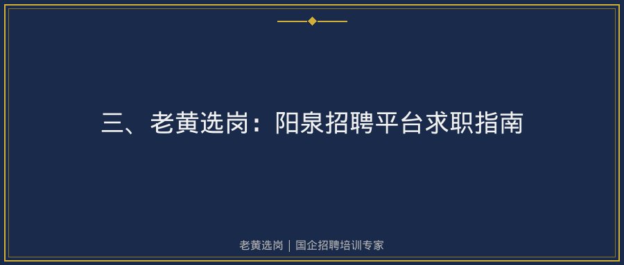 文中插图