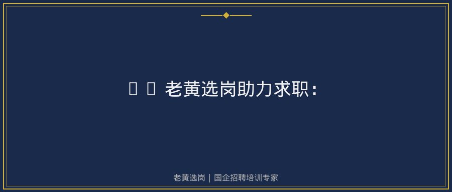 文中插图