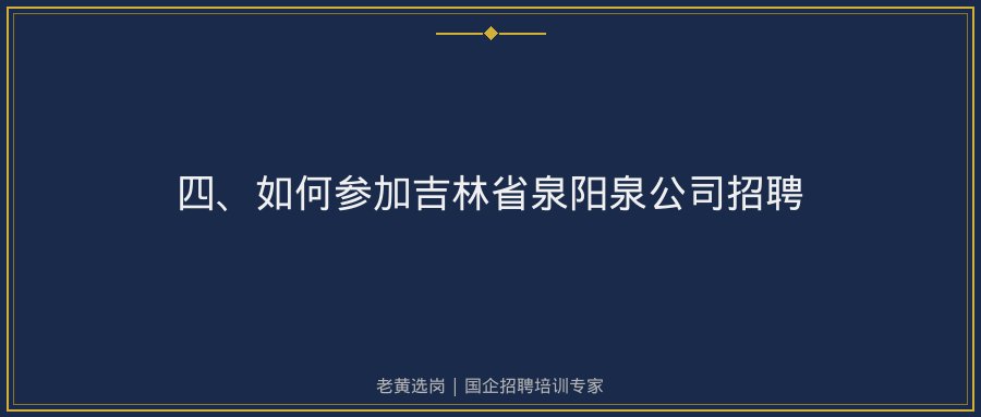 文中插图