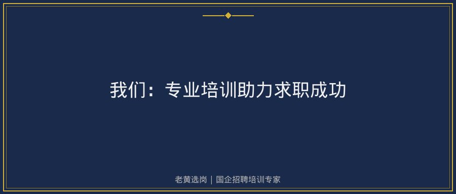 文中插图