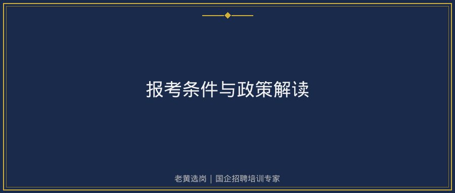 文中插图