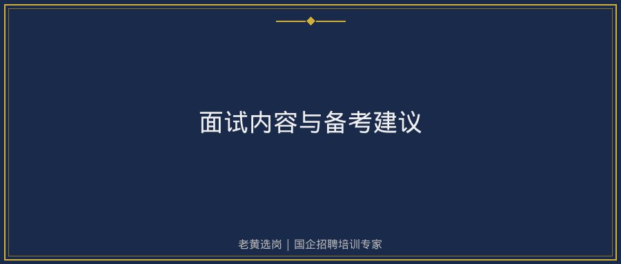 文中插图