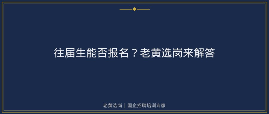 文中插图
