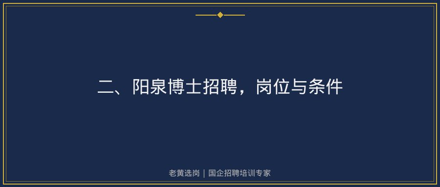 文中插图