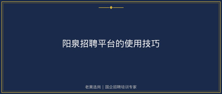 文中插图