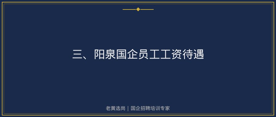 文中插图