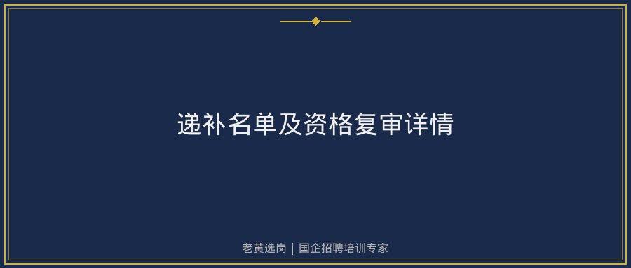 文中插图
