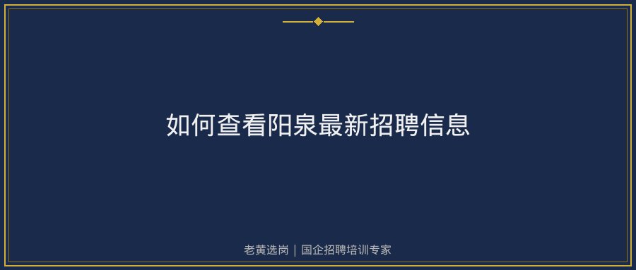 文中插图