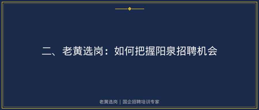 文中插图