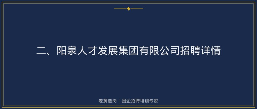 文中插图