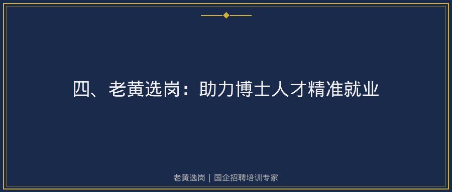 文中插图