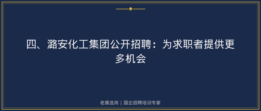 文中插图