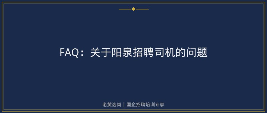 文中插图