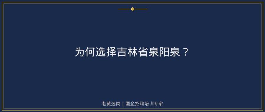文中插图