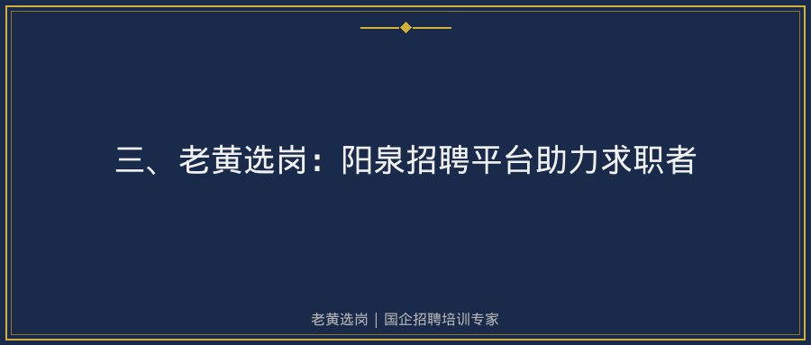 文中插图