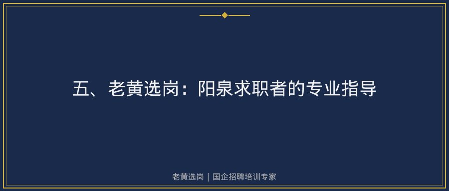 文中插图