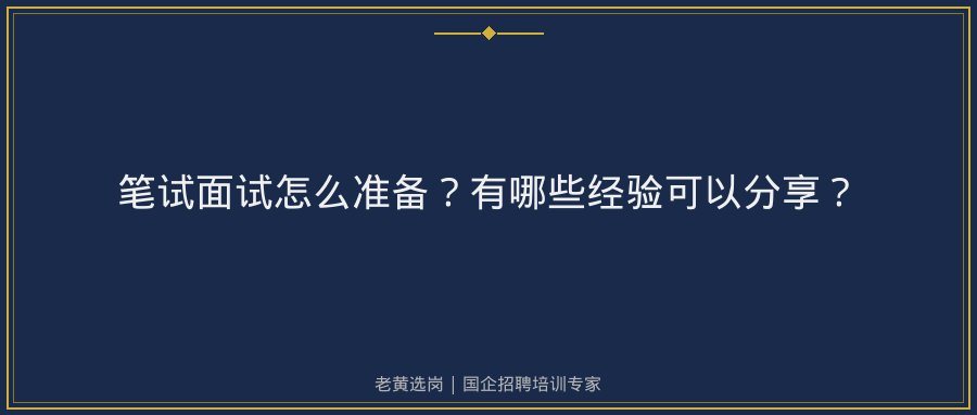 文中插图