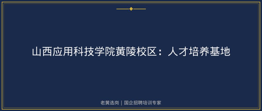 文中插图
