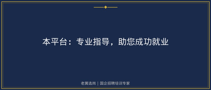 文中插图