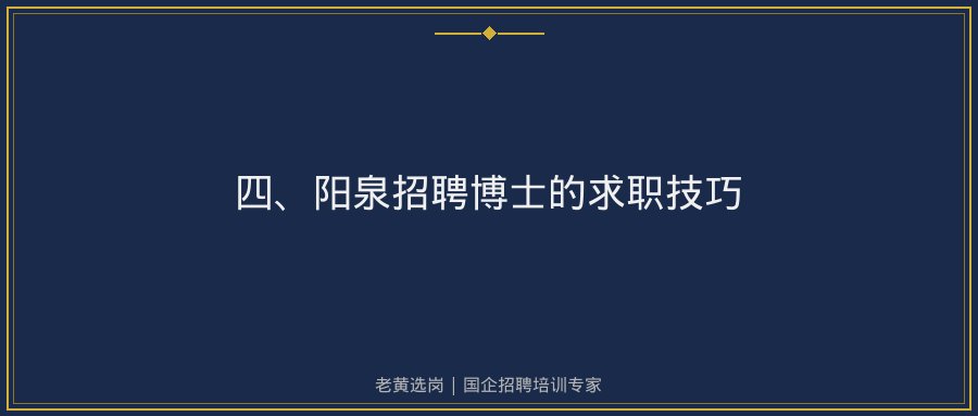 文中插图