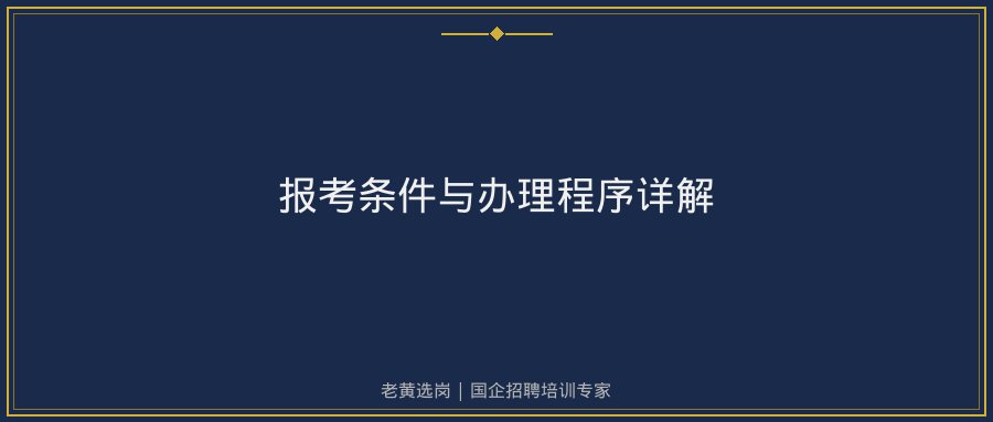 文中插图