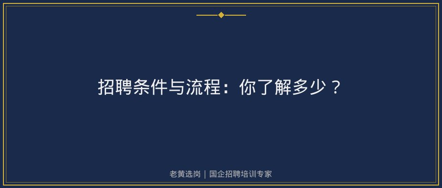文中插图