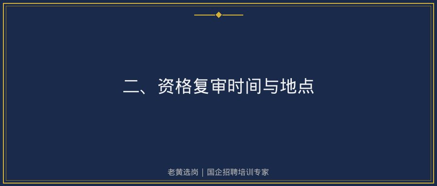 文中插图