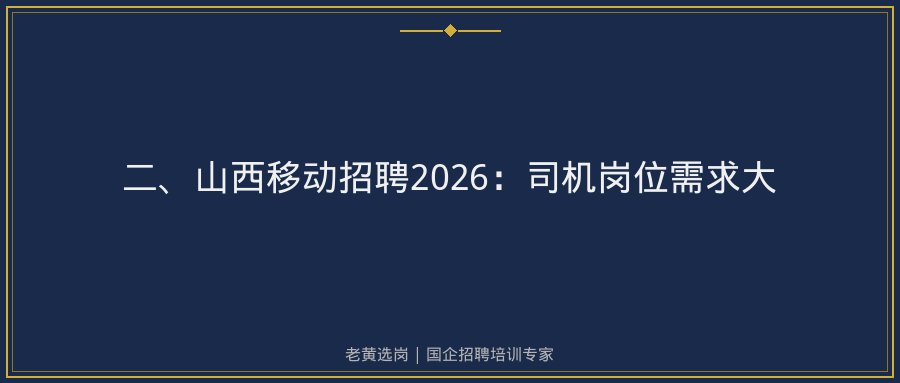 文中插图