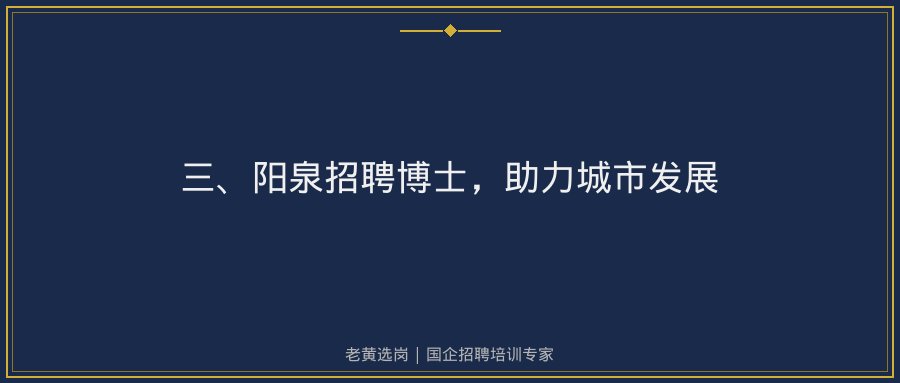 文中插图