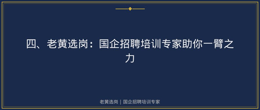 文中插图