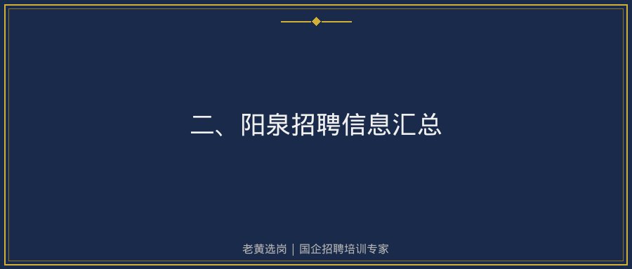 文中插图