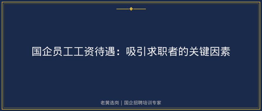 文中插图