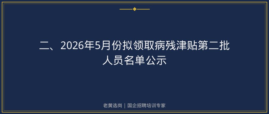 文中插图