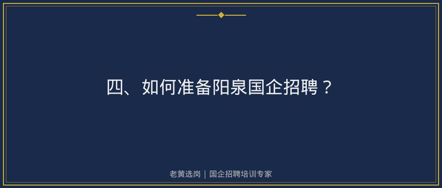 文中插图