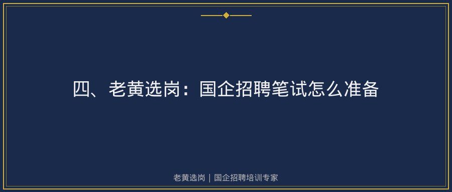 文中插图