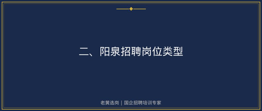 文中插图