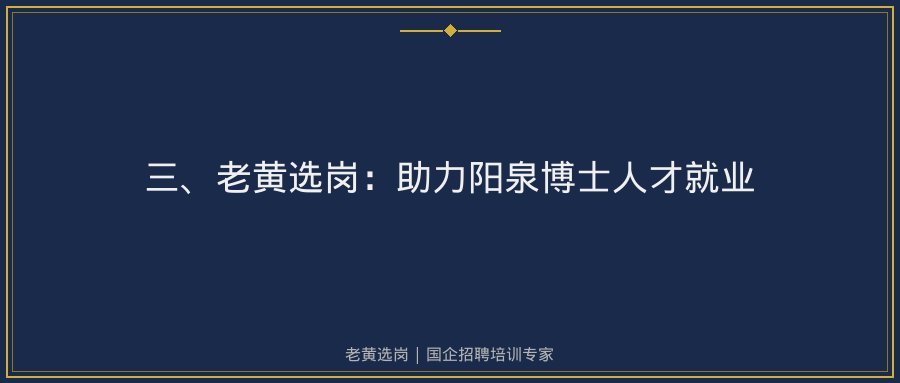 文中插图